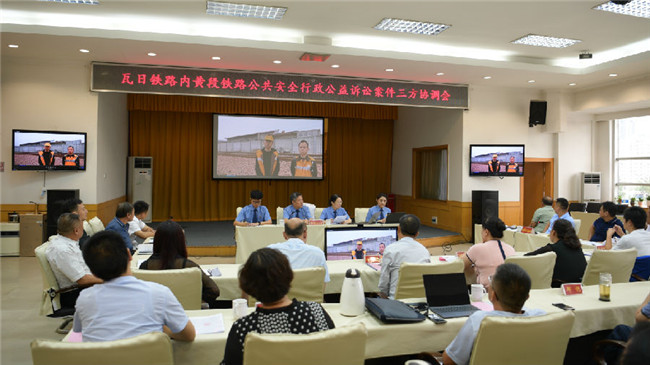 郑州铁检分院:用体制专业优势打破区划限制